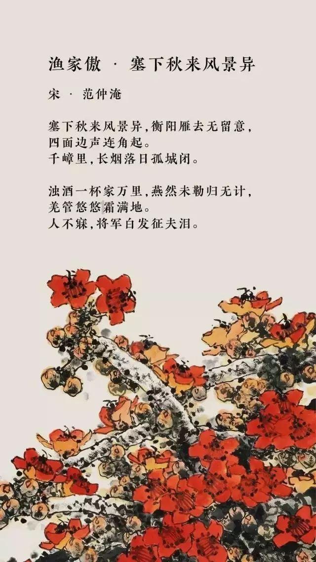 究竟什么才是真感情？真的能够拥有真感情吗？游戏画面